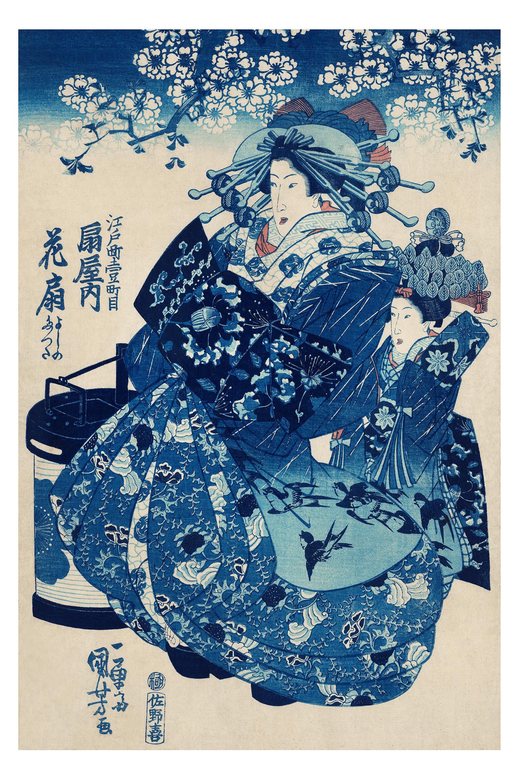 Ogiya uchi Hanaogi by Utagawa Kuniyoshi (1753-1806) - Elementologie